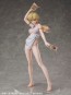 1/6 BASTARD!!-暗黒の破壊神- シーン・ハリ メディコス, MEC31516, by メディコス