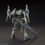 1/144 ＨＧＢＦ ストライカージンクス バンダイ, BAN10559, by バンダイ