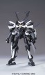 1/144　 ＨＧ スサノオ, BAN94396, by バンダイ