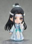 ねんどろいど 魔道祖師 藍忘機 卯年限定Ver. グッドスマイルカンパニー, GSC73149, by グッドスマイルカンパニー