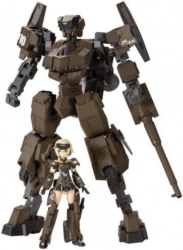 フレームアームズ・ガール ハンドスケール 轟雷 with 迅雷アーマー コトブキヤ, KBY32679, by コトブキヤ