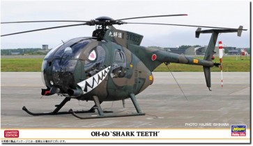 1/48 OH-6D シャークティース ハセガワ, HAS75313, by ハセガワ