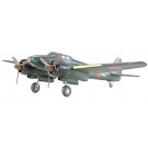 1/48 傑作機シリーズ 中島夜間戦闘機 月光11型 後期生産型 タミヤ, TAM97220, by タミヤ