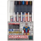 ガンダムマーカー AMS122 流し込みスミ入れペンセット GSIクレオス, GSI11149, by GSIクレオス