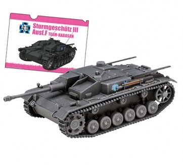 1/72 ガールズ＆パンツァー III号突撃砲F型 カバさんチーム [最終章 第3話特別パッケージ版] ガールズ＆パンツァープラッツ, PLZ75496, by プラッツ