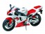 1/12 オートバイシリーズ ヤマハ YZF-R1 タミヤ, TAM95073, by タミヤ