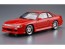 1/24 ザ・チューンドカー No.21 VERTEX PS13 シルビア '91(ニッサン) アオシマ, AOS58619, by アオシマ