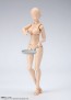 S.H.Figuarts ボディちゃん -矢吹健太朗- Edition DX SET (Pale orange Color Ver.) バンダイ, BAC32999, by バンダイ