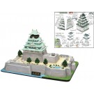 1/700 名城シリーズ 大阪城 フジミ, FUJ00843, by フジミ