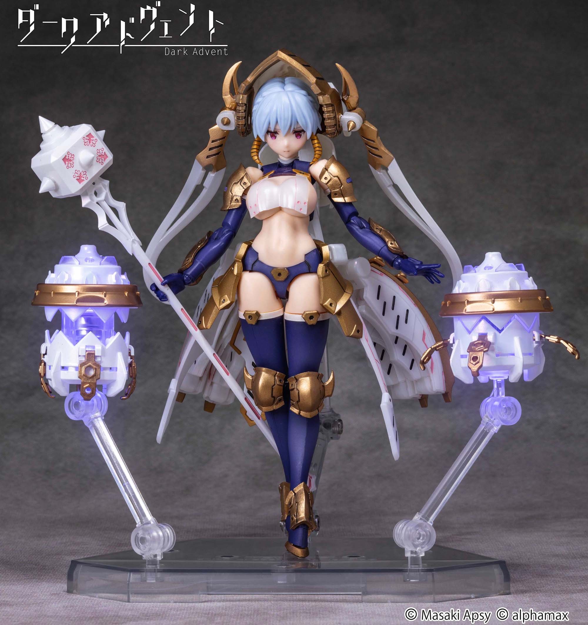 DarkAdvent: Krakendress ラーニア DX ver.1.2 アルファマックス