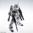 1/100 MGEX ユニコーンガンダム Ver.Ka 機動戦士ガンダム UCバンダイ, BAN02770, by バンダイ