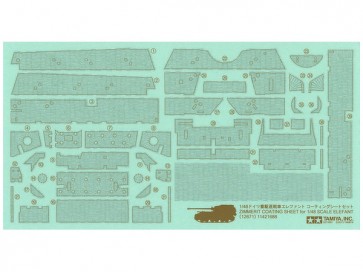 1/48 ディテールアップパーツシリーズ ドイツ重駆逐戦車 エレファント コーティングシートセット タミヤ, TAM26712, by タミヤ
