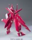 1/144　 ＨＧ アルケーガンダム, BAN87527, by バンダイ