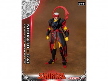 AMK PRO シリーズ 天空戦記シュラト 夜叉王ガイ 童友社, DYS54058, by 童友社