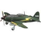 1/48 クリエイターワークスシリーズ 「紫電改のマキ」三菱 J2M3 局地戦闘機 雷電 21型 なかよし ハセガワ, HAS47428, by ハセガワ