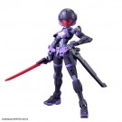 1/144 30MM EXM-H15E アチェルビー(TYPE-E) バンダイ, BAN74463, by バンダイ