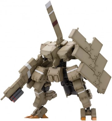 1/100 フレームアームズ 四八式一型 輝鎚･甲:RE2 コトブキヤ, KBY35489, by コトブキヤ