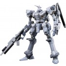 1/72 アーマード・コア アスピナ ホワイト・グリント ARMORED CORE 4 Ver. コトブキヤ, KBY63260, by コトブキヤ