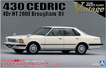 1/24　ザ・ベストカーヴィンテージ 57 ニッサン 430セドリック 4ドアHT 280Eブロアム '81　 アオシマ, AOS44506, by アオシマ