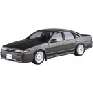 1/24 ザ・チューンドカー No.82 A31 セフィーロ '91 エアロカスタム (ニッサン) アオシマ, AOS66737, by アオシマ