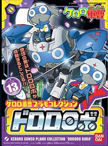 ケロロ軍曹 ドロロロボ バンダイ, BAN74367, by バンダイ
