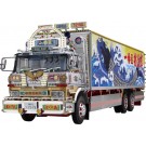 1/32 トラック野郎 No.8 一番星 望郷一番星 アオシマ, AOS69219, by アオシマ