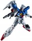 GUNDAM UNIVERSE 機動戦士ガンダム0083 STARDUST MEMORY RX-78GP01Fb GUNDAM FULL BURNERN バンダイ, BAC37857, by バンダイ