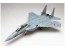 1/72 ひそねとまそたん 航空自衛隊 F-15J まそたんF形態 プラッツ, PLZ50615, by プラッツ