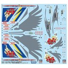 1/48 F-15J ｲｰｸﾞﾙ “204SQ 50周年記念ｽﾍﾟｼｬﾙﾍﾟｲﾝﾄ” (デカール)  ハセガワ, HAS52254, by ハセガワ