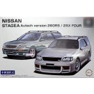 1/24 インチアップシリーズ ステージア オーテックバージョン 260RS/25X FOUR フジミ, FUJ46136, by フジミ