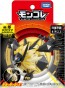 ポケットモンスター モンコレ ML-16 ネクロズマ (たそがれのたてがみ) タカラトミー, TAK11975, by タカラトミー