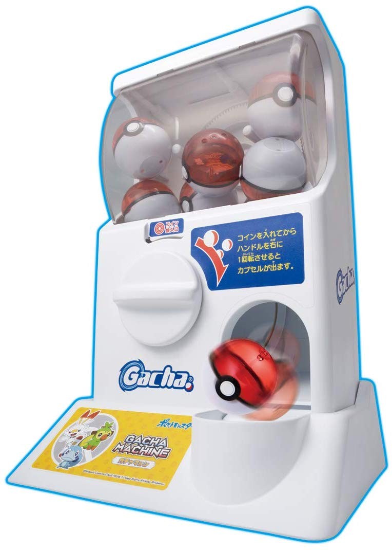 r*t様 Gacha. ガチャマシン タカラトミーアーツ タカラトミーアーツのガチャマシンのミニチュア「ガチャのガチャ