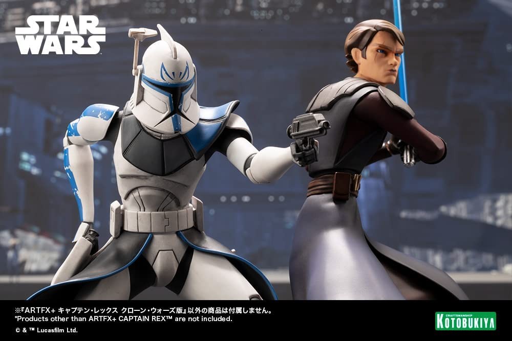 1/10 ARTFX+ スター・ウォーズ:クローン・ウォーズ キャプテン