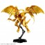 Figure-rise Standard Amplified -三幻神降臨- ラーの翼神竜 (遊戯王) バンダイ, BAN74203, by バンダイ