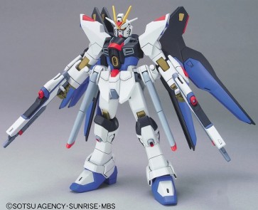 1/144  HGｽﾄﾗｲｸﾌﾘｰﾀﾞﾑｶﾞﾝﾀﾞﾑ, BAN41136, by バンダイ