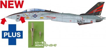 1/48 アメリカ海軍 艦上戦闘機 F-14A トムキャット 厚木 CVW-5 金属製ピトー管付 プラッツ, PLZ14584, by プラッツ