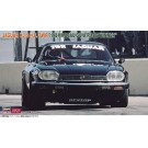 1/24 ジャグヮー XJ-S H.E. TWR “1984 マカオ ギアレース ウィナー” ハセガワ, HAS04898, by ハセガワ