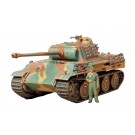 1/35 MM ﾊﾟﾝｻｰG型(ｽﾁｰﾙﾎｲﾙ), TAM35174, by タミヤ