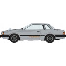 1/24 ニッサン ガゼール (S110) 後期型 HT ターボXE (1981) ハセガワ, HAS07714, by ハセガワ