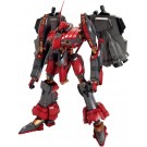 1/72 アーマード・コア ナインボール=セラフ コトブキヤ, KBY58488, by コトブキヤ