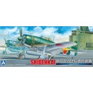 1/72　真・大戦機 11 川西 紫電改 改2　信濃搭載機 アオシマ, AOS11713, by アオシマ