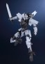 MODEROID ブレイクブレイド(原作漫画版) デルフィング第二形態 グッドスマイルカンパニー, GSC83544, by グッドスマイルカンパニー