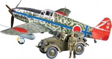 1/48 川崎 飛燕I型丁・くろがね四起セット[スケールモデル限定] タミヤ, TAM52039, by タミヤ