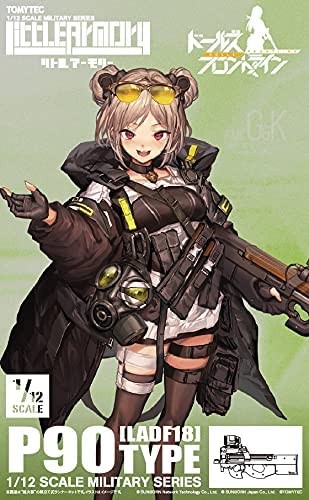 1/12 リトルアーモリー [LADF18] ドールズフロントラインP90タイプ トミーテック, TMT17104, by トミーテック