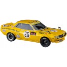 1/24 トヨタ セリカ 1600GT“マカオGP” ハセガワ, HAS04713, by ハセガワ