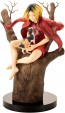 1/8 ARTFX J ハイキュー!! 孤爪研磨 コトブキヤ, KBY51397, by コトブキヤ
