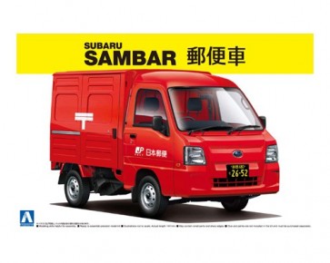 アオシマ　1/24  サンバートラック 郵便車, AOS07419, by アオシマ