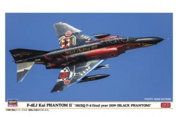 ハセガワ　1/72 F-4EJ改 スーパーファントム"302SQ F-4ファイナルイヤー 2019(ブラックファントム)", HAS23024, by ハセガワ