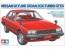 1/24 スポーツカーシリーズ No.374 NISSAN スカイライン セダン 2000 ターボ GT-E・S [特別販売製品] タミヤ, TAM43747, by タミヤ
