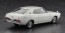 1/24 ニッサン ローレル HT 2000SGX (KHC130) 後期型 (1973) ハセガワ, HAS11674, by ハセガワ